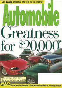 AUTOMOBILE 1995 AUG - LOTUS ELAN, ESPRIT S4S, PLUS 2