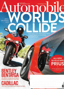 AUTOMOBILE 2016 MAR - BENTLEY BENTAYGA, CADILLAC, PRIUS, FERRARI F12TDF, Q30