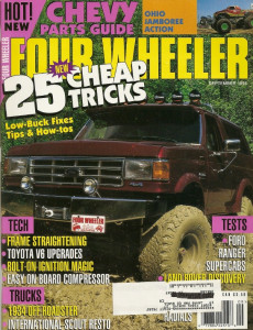 FOUR WHEELER 1994 SEPT - 25 CHEAP TRICKS, TEST RANGER SUPERCAB, FRAME FIXING